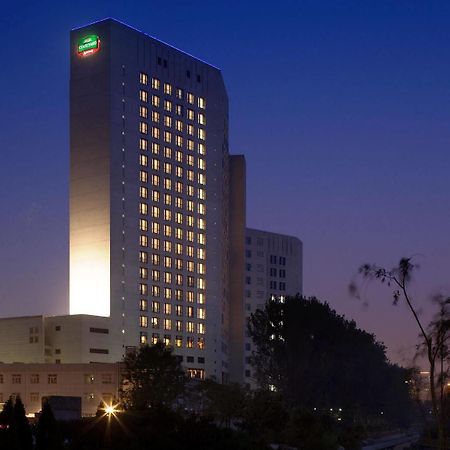 Courtyard By Marriott Beijing Northeast Hotel Bagian luar foto