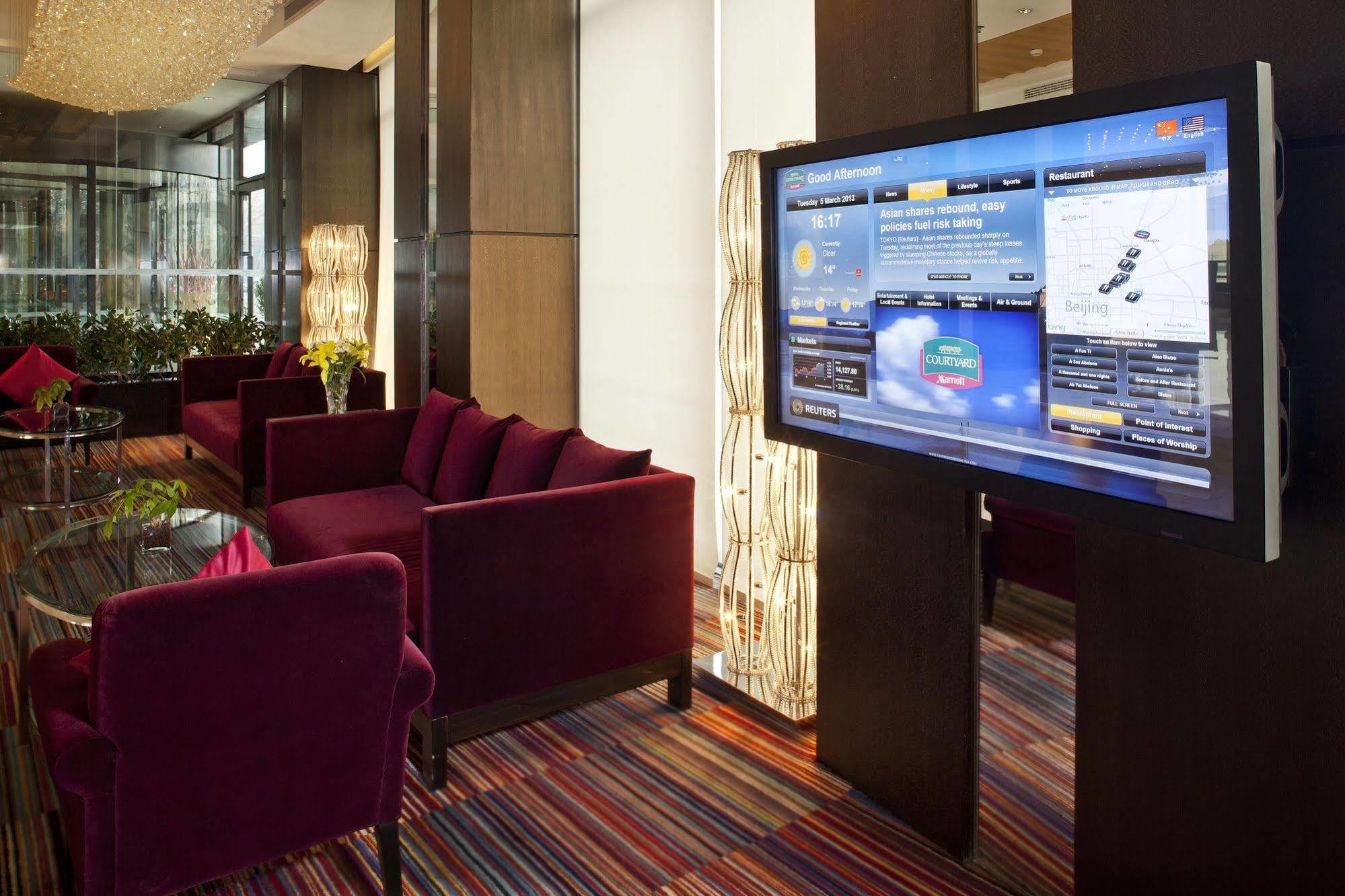 Courtyard By Marriott Beijing Northeast Hotel Bagian luar foto